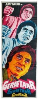 Geraftaar (1985) Original Old Vintage Indian Cinema Amitabh Bachchan Poster (Bollywood Movie / Hindi Film Poster)   Rare Entertainment Collectibles