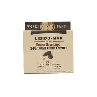 Libido Max Male Enhancer Gel Capsules   30 ea: Health & Personal Care