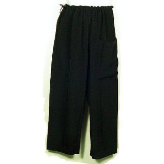 Black Silk Kung Fu Pants, Size L : Martial Arts Uniform Pants : Sports & Outdoors