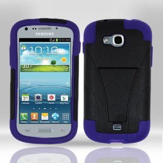 Purple Hard Soft Gel Dual Layer Cover Case for Samsung Galaxy Axiom SCH R830 R12U: Cell Phones & Accessories