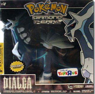 Pokemon Diamond & Pearl Dragons Dialga 12 inch Action Figure Toys R Us Exclusive: Toys & Games