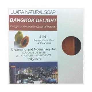 Natural Papaya Soap + Carrot, Snow Lotus, & Pearl   Ulara Bangkok Delight 4 in 1   100g/3.5oz   Made with Pure Coconut Oil : Bath Soaps : Beauty