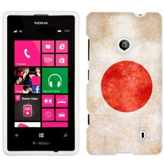 Nokia Lumia 521 Japanese Vintage Flag Phone Case Cover: Cell Phones & Accessories