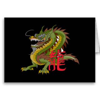 Chinese Dragon Card