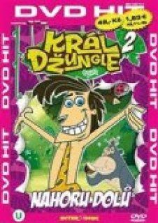 Kral dzungle DVD 2 (George of the Jungle DVD 2) [paper sleeve]: Movies & TV