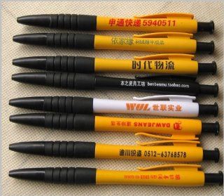 200 Pens Custom Printed with Your Logo or Message, free Logo Design Fee Price includes 1 std color imprint on pen as shown Choose from available barrel color shown in photo Imprint area: up to 1 1/2" x 3/4" Writing ink: Black : Rollerball Pens : 