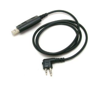 USB Programming Cable For Hytera TC 500 TC 600 TC 610 TC 620 TC 700 TC 710 TC 1600 TC 2100 Two Way Radio: Computers & Accessories