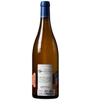2008 Jean Michel Gerin Condrieu La Loye Viognier 750 mL: Wine