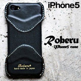 Roberu iphone 5 Leather Case Black Hand Made in Japan Published Free & Easy: Cell Phones & Accessories