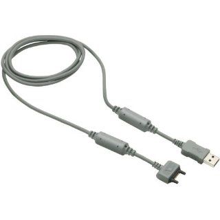 "Sony Ericsson K750, W800, W600, Z520 Data Kit USB Cable DCU 60": Cell Phones & Accessories