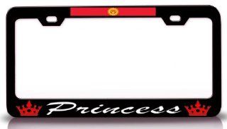 KYRGYZSTANI PRINCESS Flag Crown Steel Metal License Plate Frame Bl. # 36: Automotive