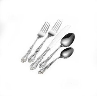 International Silver Queens Fancy 20 Piece Flatware Set: Fancy Silverware: Kitchen & Dining