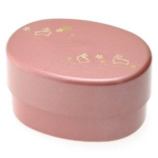 Kotobuki 2 Tiered Bento Box, Metallic Pink Rabbit: Kitchen & Dining