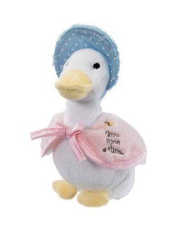 Beatrix Potter   Jemima Puddle duck Bean Toy: Baby