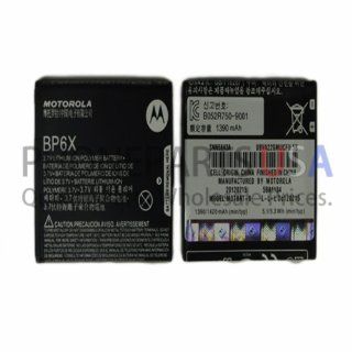 Motorola Droid 2 A955 BP6X Replacement Battery: Cell Phones & Accessories