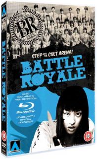 Battle Royale      DVD