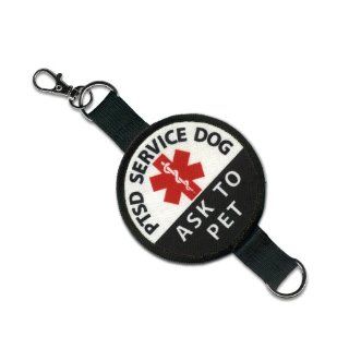PTSD SERVICE DOG Ask to Pet Round Patch Velcro Double Sided Leash Wrap: Everything Else
