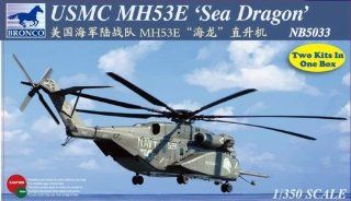 Bronco Models USMC MH53E "Sea Dragon" Plastic Model (Contains 2 kits), Scale 1/350 Toys & Games