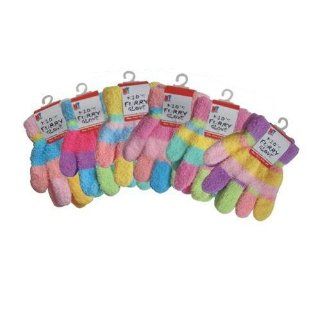 (12 Pieces Per Case) Wholesale Children Gloves   Striped   Wholesale Lot of Bulk Winter Gloves for Kids   12 Children's Gloves: Everything Else