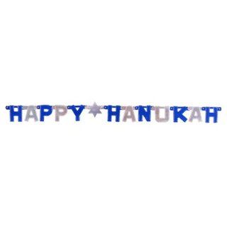 Hanukkah Decorations for Jewish Holiday and Party. Blue and Silver Colored. "Happy Hanukah" Lettering Design. Chained Banner. Sold 12 pices per order. Great for: Temple Hanukkah and Jewish homes   Hanukkah Candles