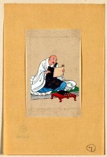 1878? Japanese Print . Religious figure, probably a monk, seated, facing slightly right, reading a scroll, several scrolls are on a table in front of him  