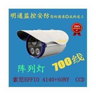 700 lines super night vision surveillance camera Array LED IR definition surveillance cameras Sony chip : Bullet Cameras : Camera & Photo