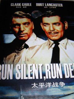 Run Silent, Run Deep Clark Gable, Burt Lancaster Movies & TV