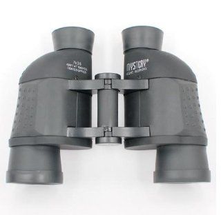 Mystery 7x35 Night Working 420ft/1000yds Coated Optics Binoculars,Magnification: 10X: Industrial & Scientific