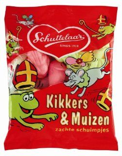 Schuttelaar since 1912 Banaan Zachte Schuimpjes 2 Bags ea are 7oz /200gram : Gourmet Food : Grocery & Gourmet Food