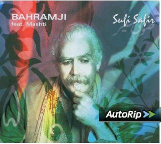 Sufi Safir: Musik