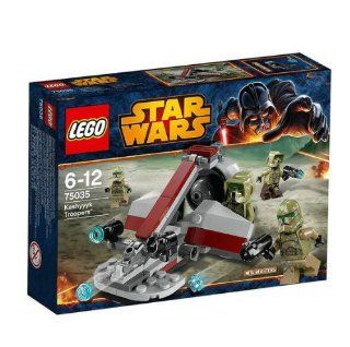 Lego Star Wars 75035   Kashyyyk Troopers: Spielzeug