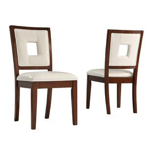 Oxford Creek  Side Charis in White Faux Leather (Set of 2)