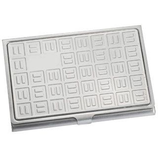 Visol Juno Patterned Stainless Steel Business Card Case  