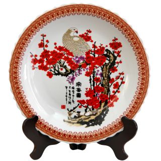 Porcelain 14 inch Cherry Blossom Plate (China)   Shopping