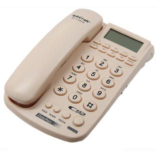 Telecraft Caller ID Phone  Ivory   TVs & Electronics   Phones   Corded