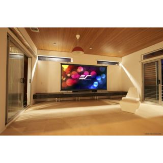 Elite Screens DIY Wall 2 Series Do It Yourself Indoor & Outdoor Wall
