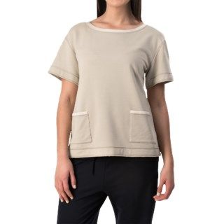 Lafayette 148 New York Relaxed Knit Shirt (For Women)