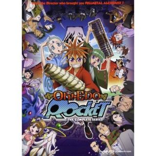 Oh! Edo Rocket: The Complete Series