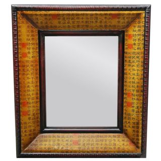 Rustic Calligraphy Mirror (China)   10454958   Shopping