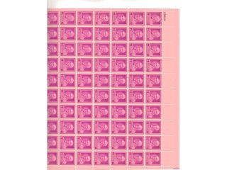 George Washington Carver Sheet of 50 x 3 Cent US Postage Stamps NEW Scot 953